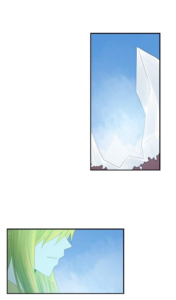 Kubera Chapter 83 page 1 - 
