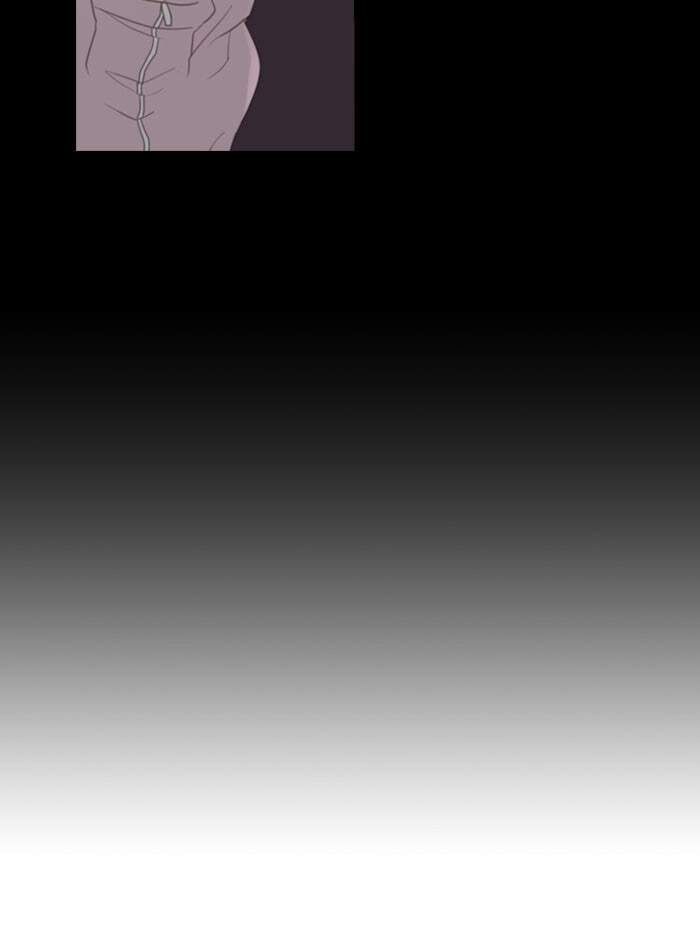 Kubera Chapter 83 page 26 - 