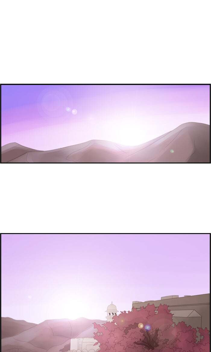 Kubera Chapter 83 page 27 - 