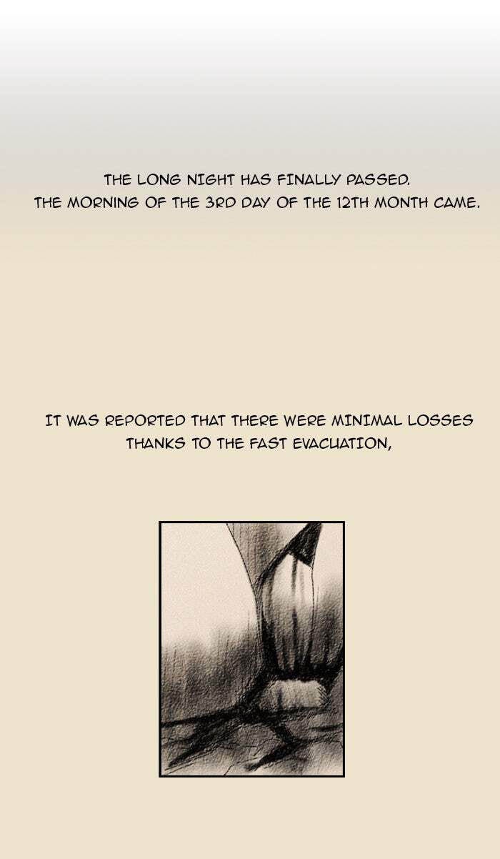 Kubera Chapter 83 page 32 - 