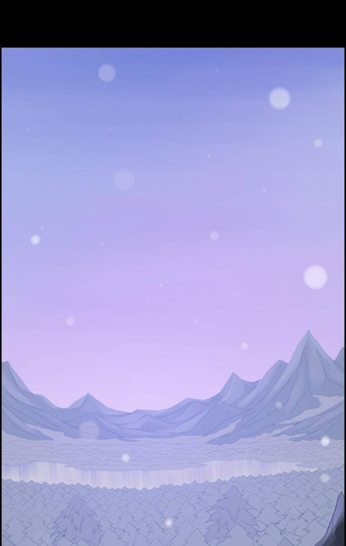 Kubera Chapter 85 page 1 - 