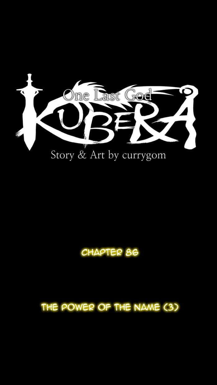 Kubera Chapter 86 page 7 - 