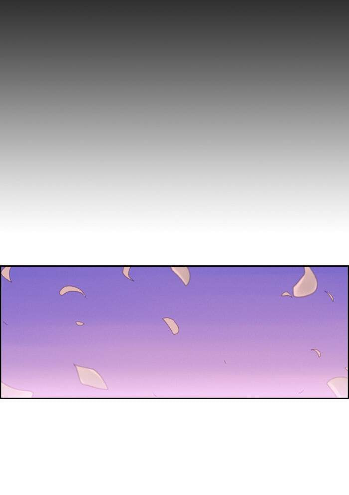 Kubera Chapter 87 page 27 - 