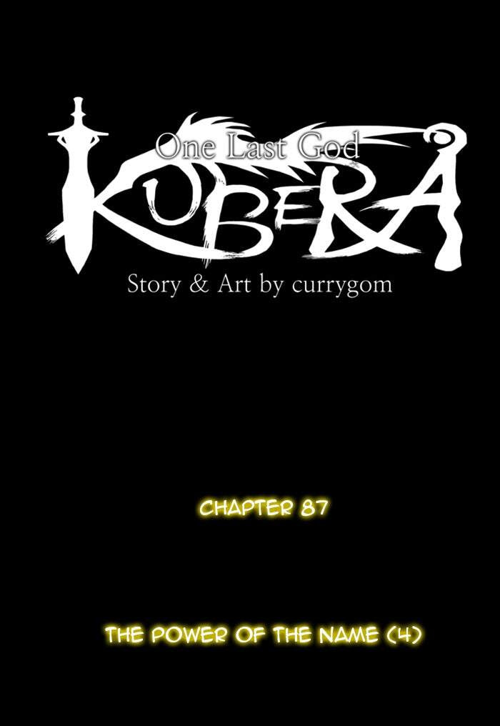 Kubera Chapter 87 page 7 - 