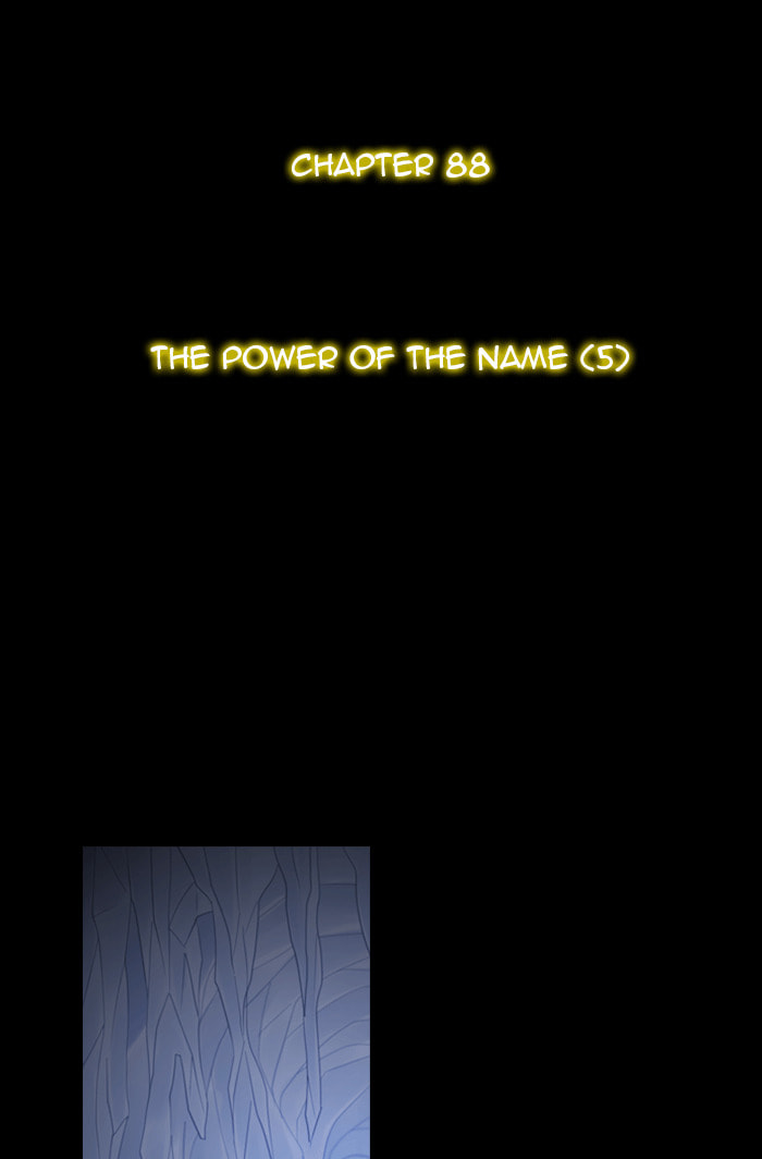 Kubera Chapter 88 page 5 - 