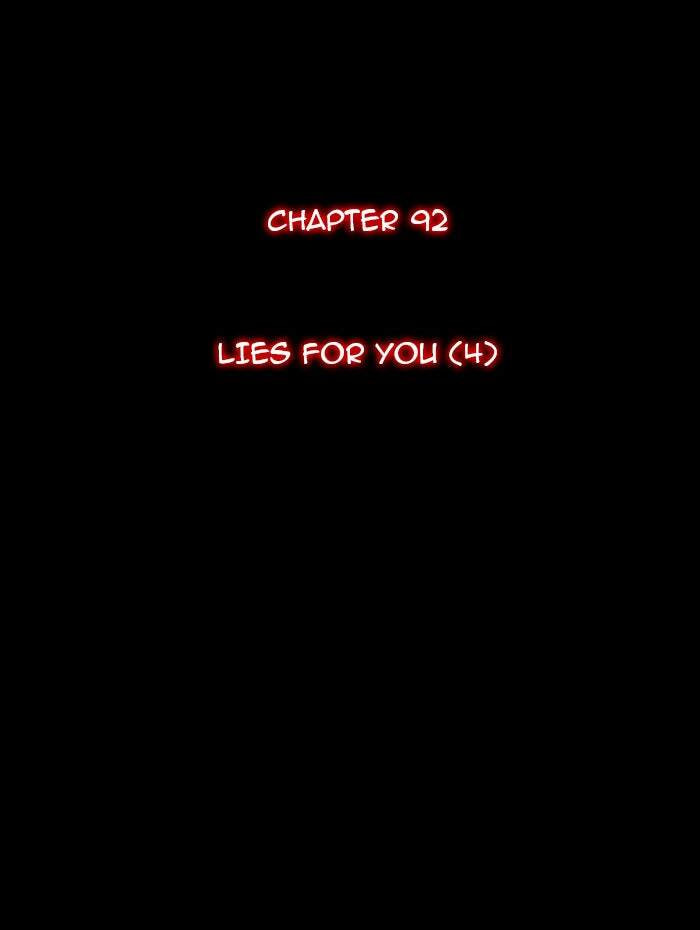 Kubera Chapter 92 page 10 - 