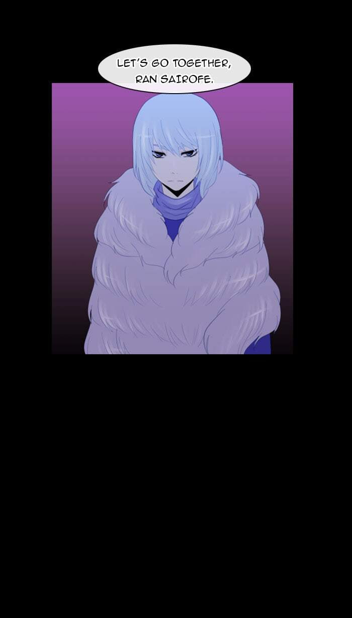 Kubera Chapter 93 page 21 - 