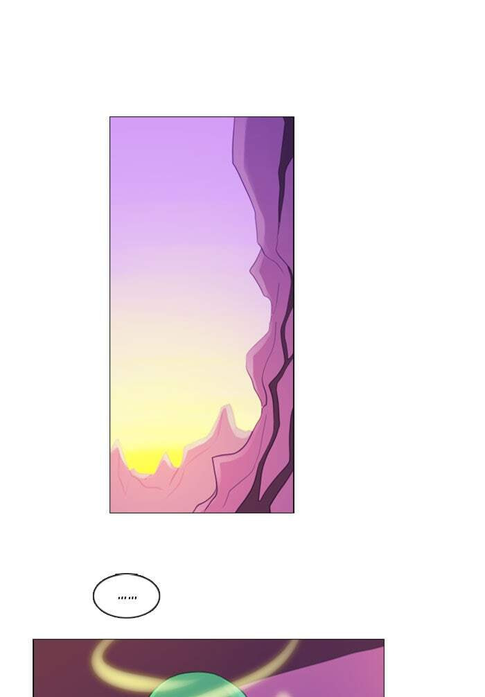 Kubera Chapter 94 page 1 - 