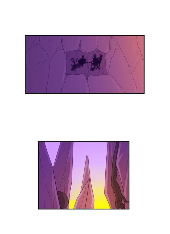 Kubera Chapter 95 page 1 - 