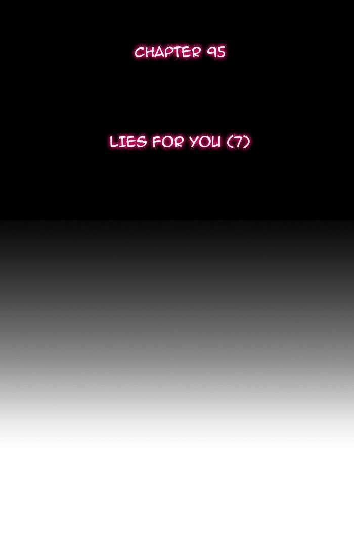 Kubera Chapter 95 page 15 - 