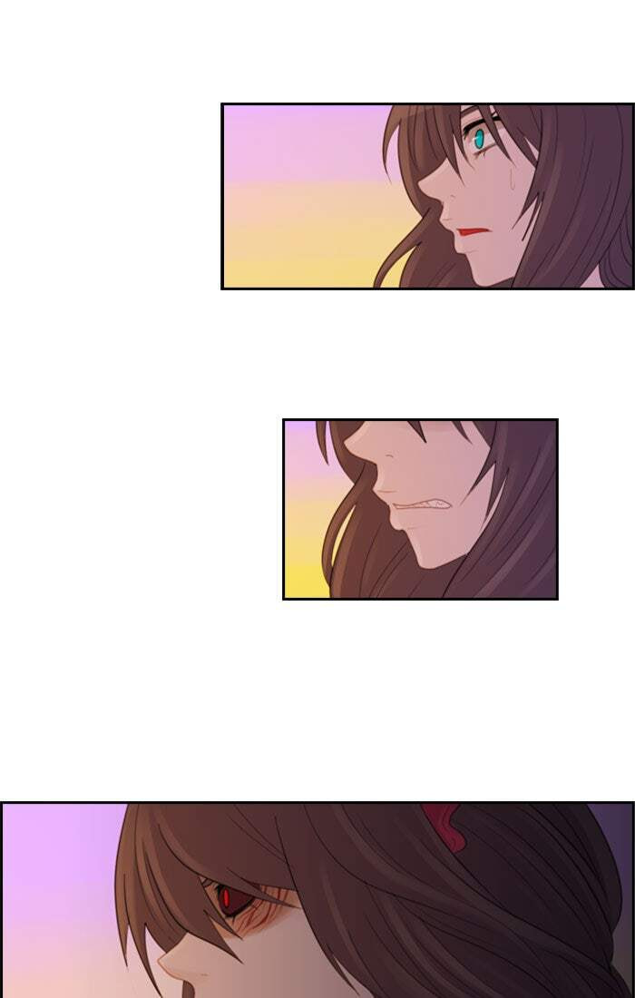 Kubera Chapter 96 page 1 - 