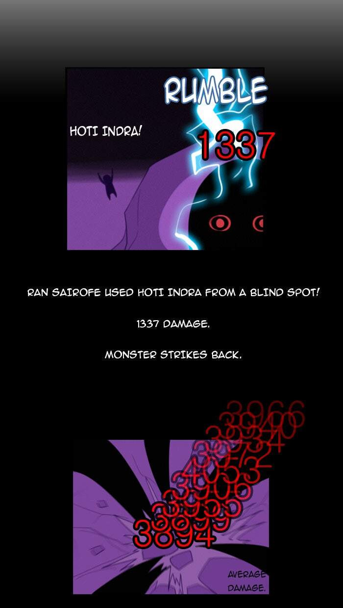 Kubera Chapter 96 page 18 - 