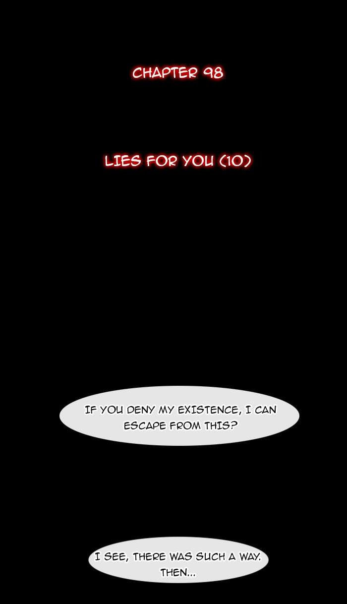 Kubera Chapter 98 page 5 - 