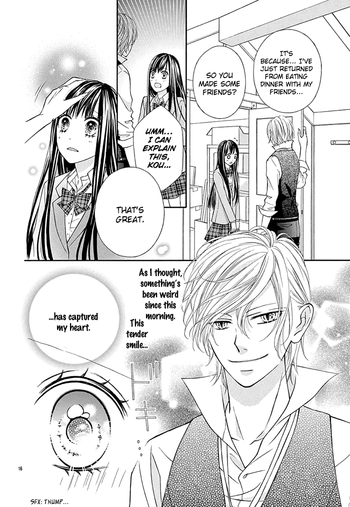 Kubisuji ni Amai Kisu Chapter 0 page 17 - 