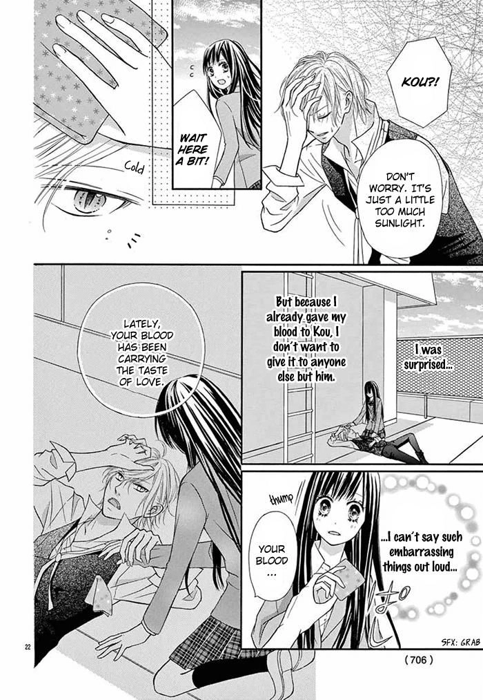 Kubisuji ni Amai Kisu Chapter 1 page 23 - 