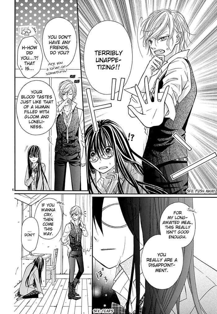 Kubisuji ni Amai Kisu Chapter 1 page 7 - 