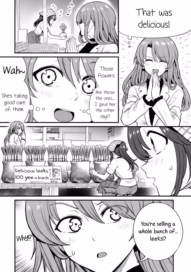 Kuchibeta Shokudō Chapter 21 page 1 - 