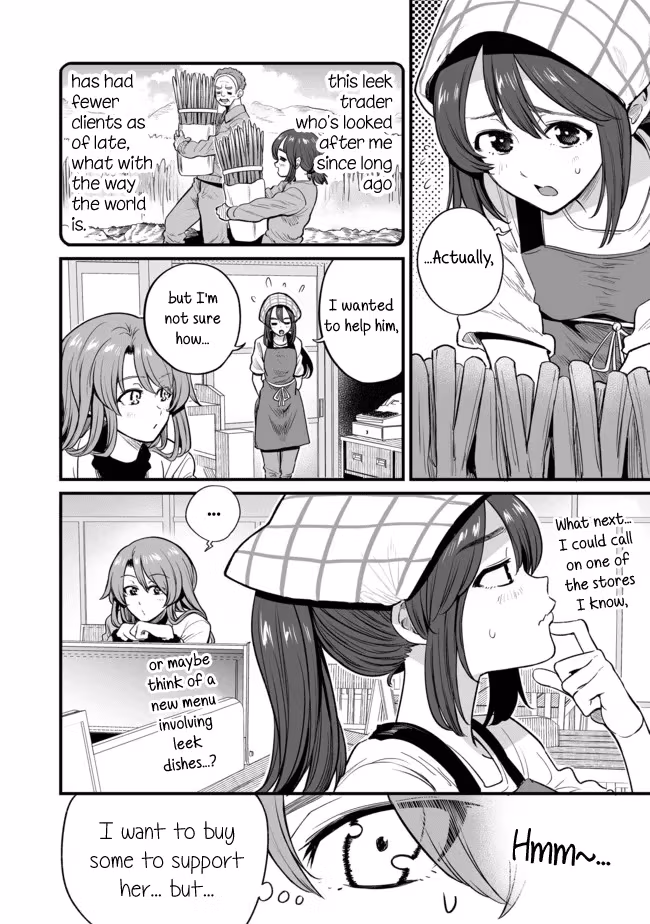 Kuchibeta Shokudō Chapter 21 page 2 - 