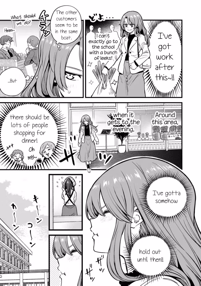 Kuchibeta Shokudō Chapter 21 page 3 - 