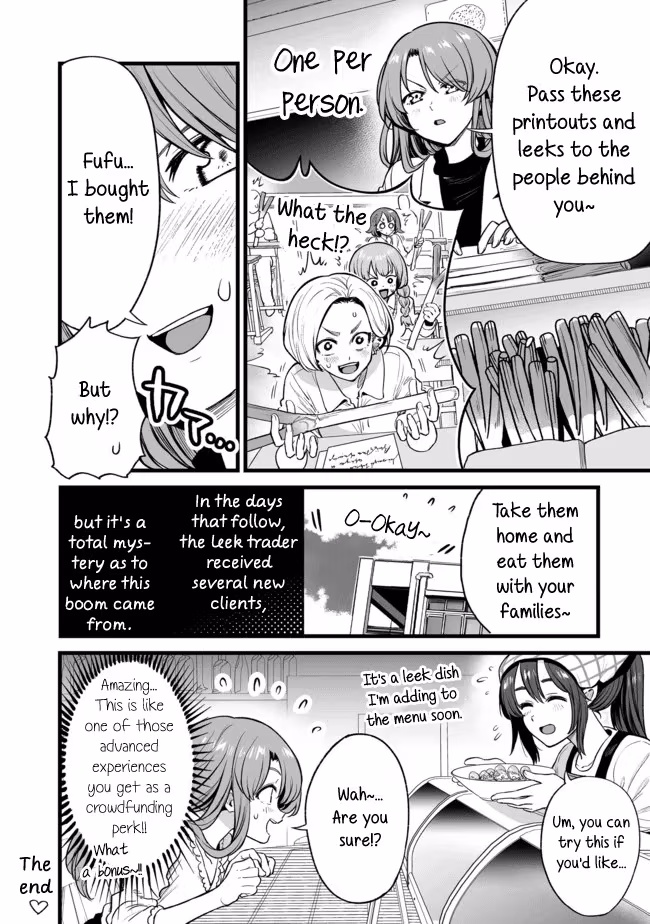 Kuchibeta Shokudō Chapter 21 page 4 - 