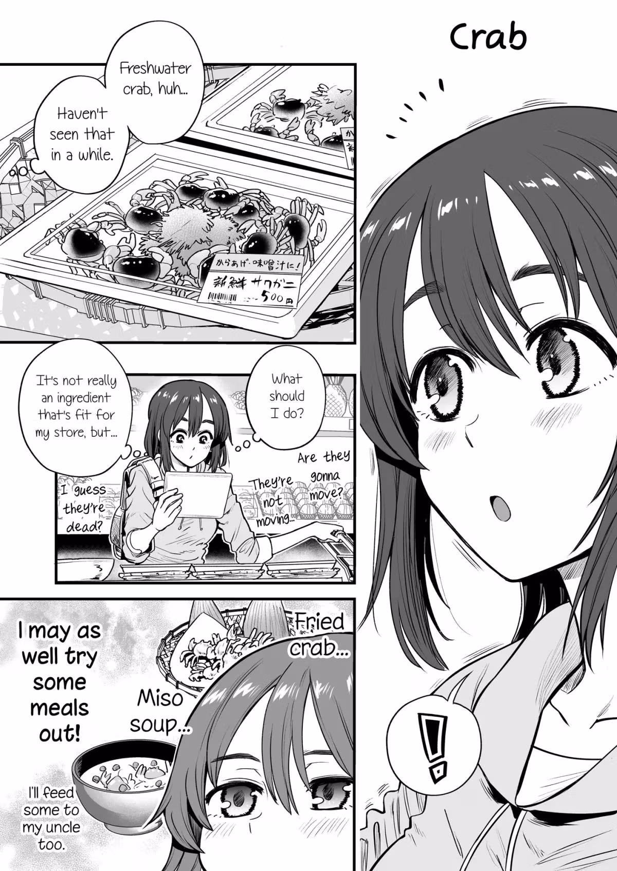 Kuchibeta Shokudō Chapter 39 page 1 - 