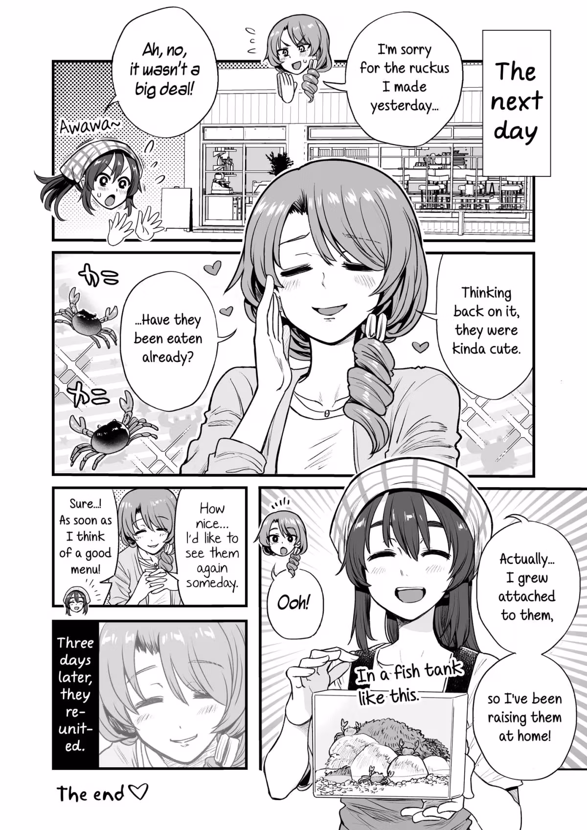Kuchibeta Shokudō Chapter 39 page 4 - 