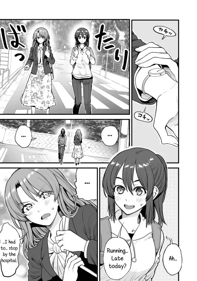 Kuchibeta Shokudou Chapter 13 page 1 - 