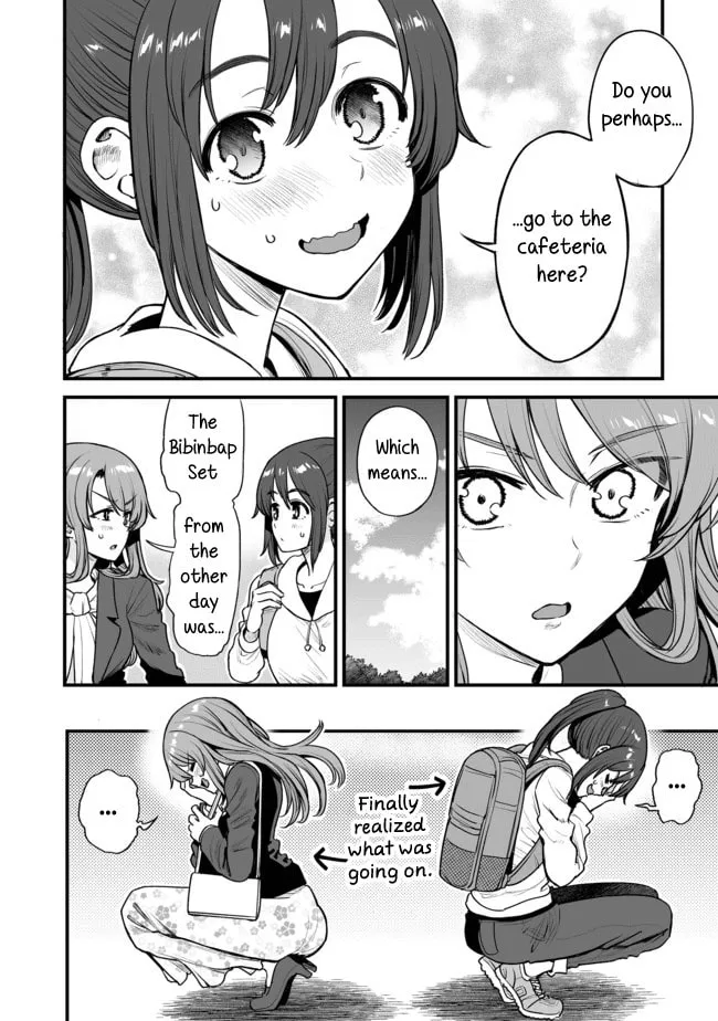 Kuchibeta Shokudou Chapter 13 page 4 - 