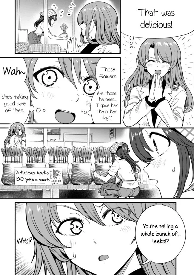 Kuchibeta Shokudou Chapter 21 page 1 - 