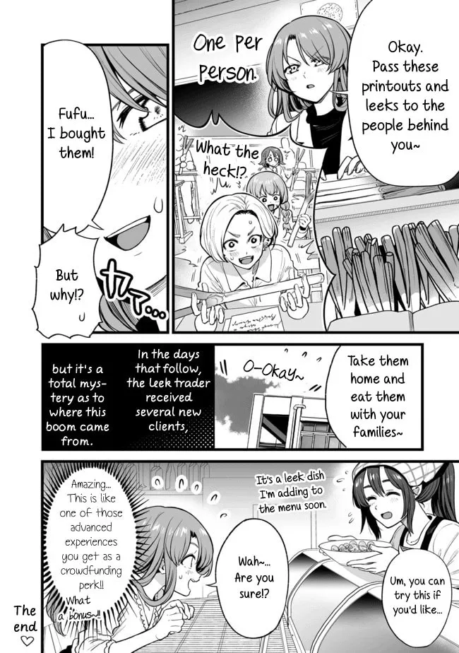 Kuchibeta Shokudou Chapter 21 page 4 - 