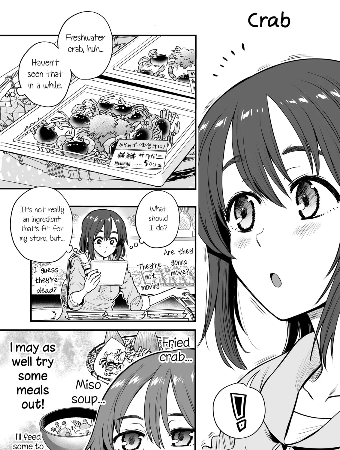 Kuchibeta Shokudou Chapter 39 page 1 - 