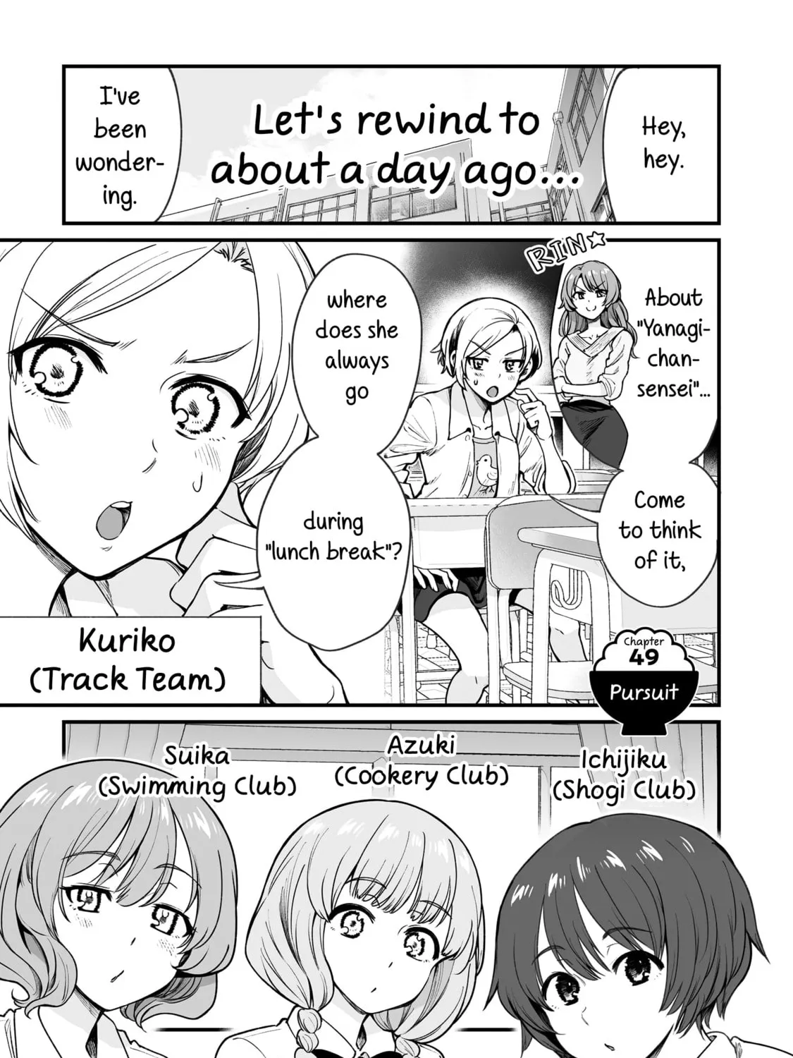 Kuchibeta Shokudou Chapter 49 page 1 - 