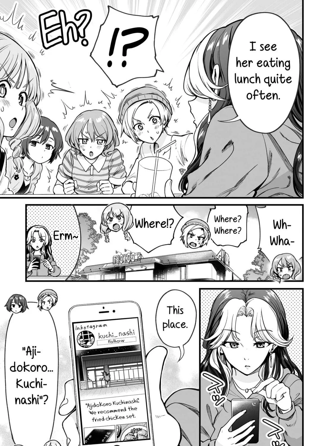 Kuchibeta Shokudou Chapter 49 page 17 - 