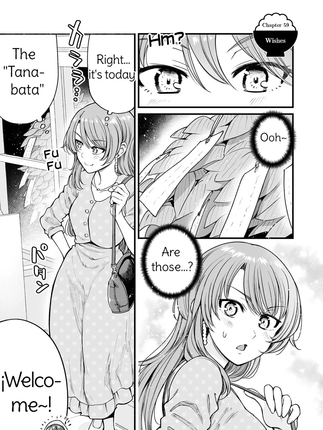 Kuchibeta Shokudou Chapter 59 page 1 - 