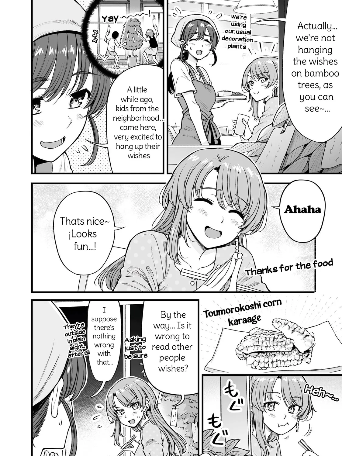 Kuchibeta Shokudou Chapter 59 page 3 - 
