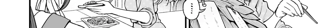 Kuchibeta Shokudou Chapter 59 page 4 - 