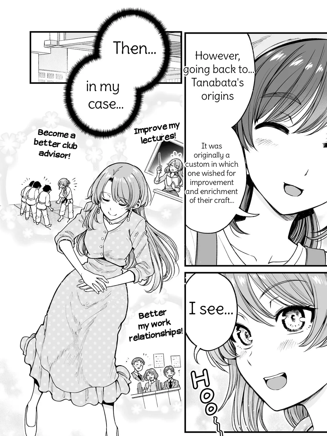 Kuchibeta Shokudou Chapter 59 page 7 - 