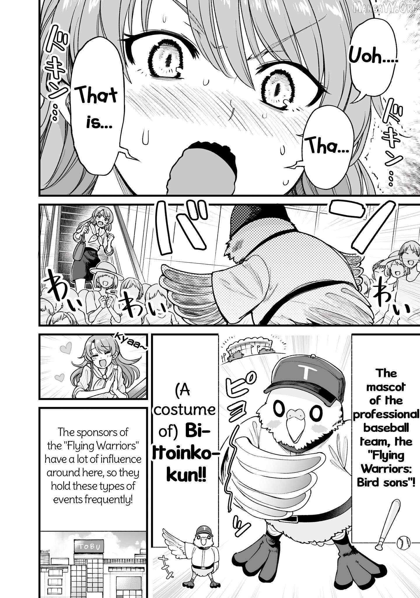 Kuchibeta Shokudou Chapter 60 page 5 - 