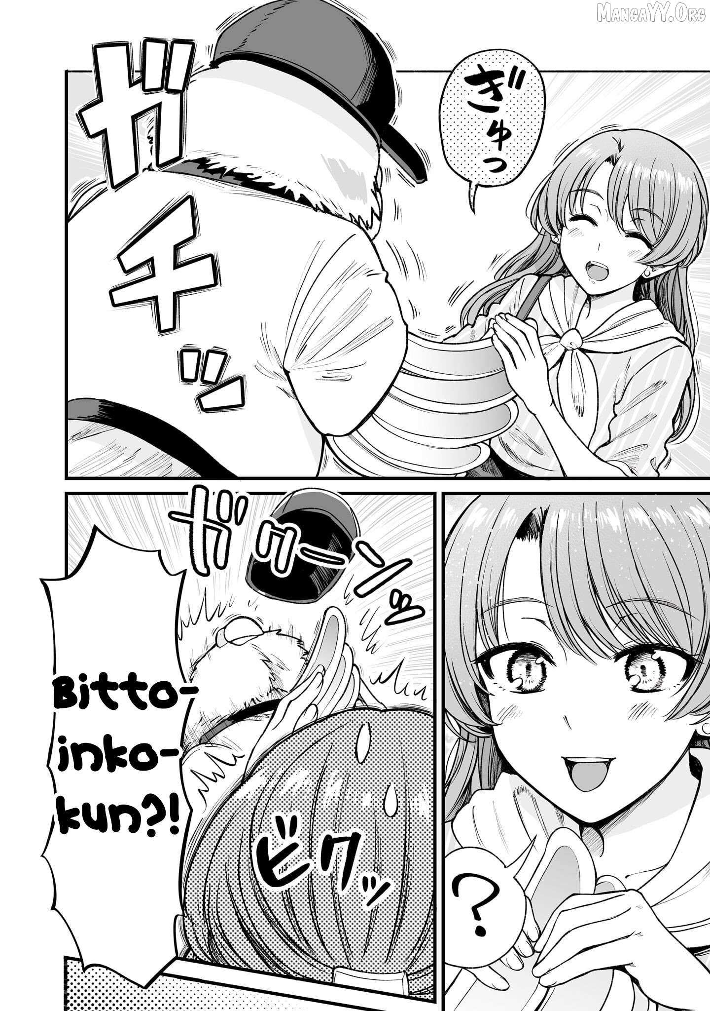 Kuchibeta Shokudou Chapter 60 page 7 - 