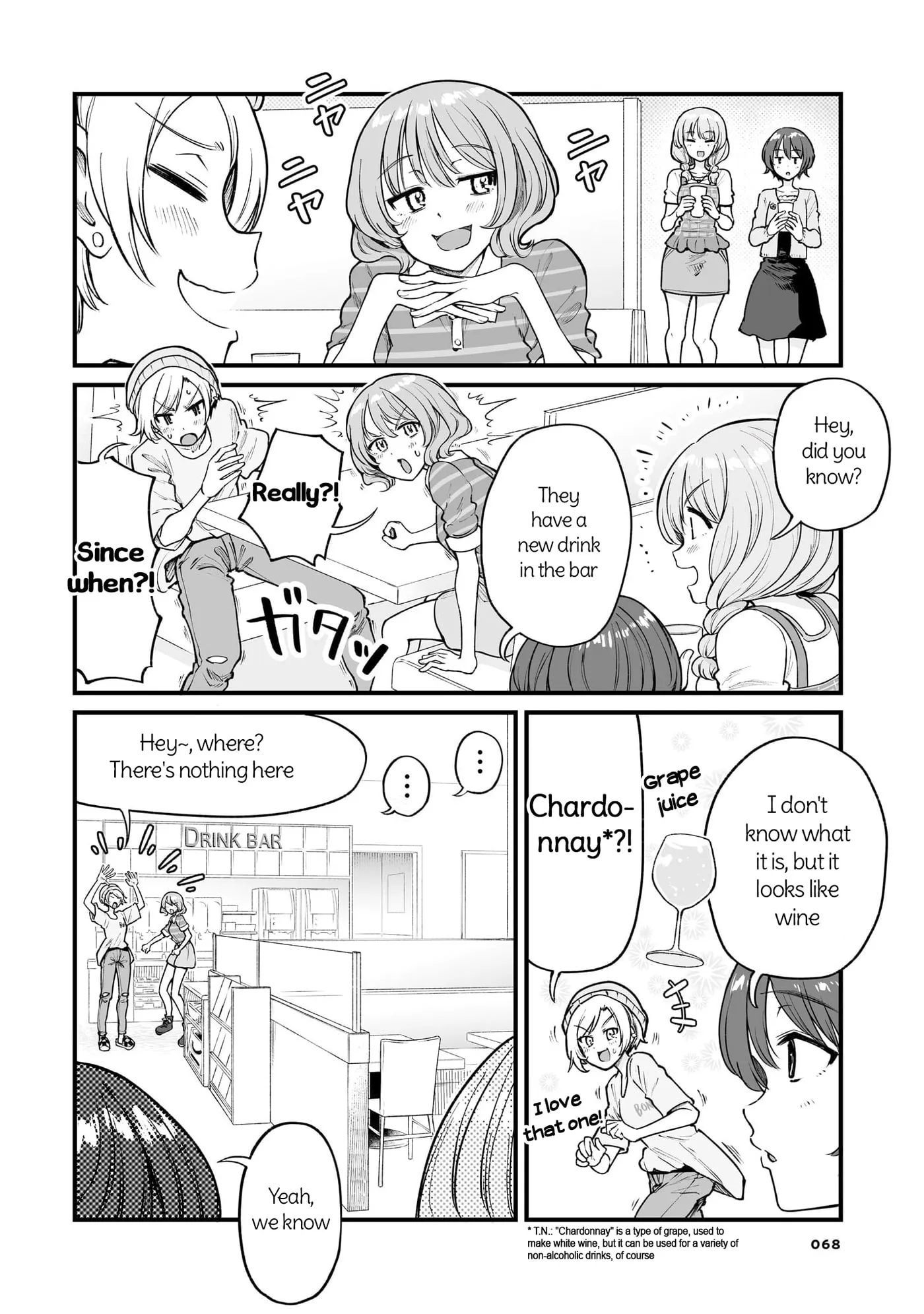 Kuchibeta Shokudou Chapter 61 page 6 - 