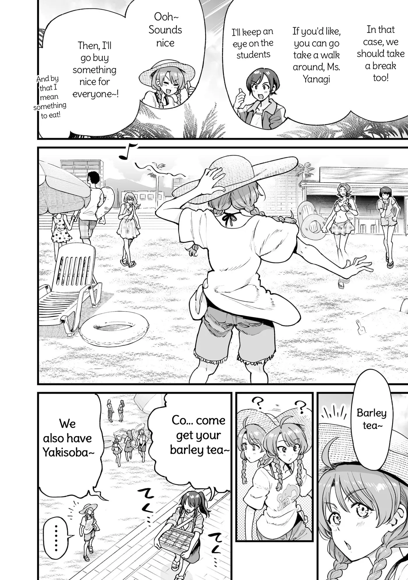 Kuchibeta Shokudou Chapter 62 page 4 - 