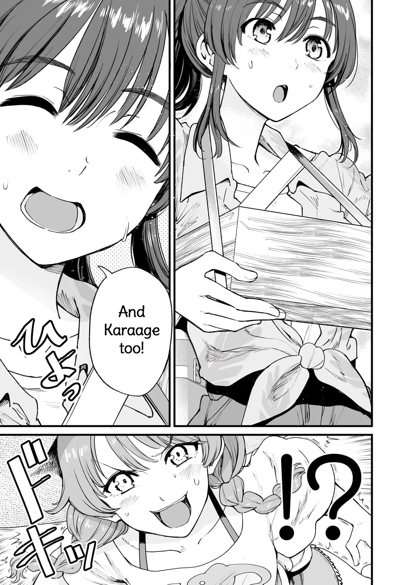 Kuchibeta Shokudou Chapter 62 page 5 - 