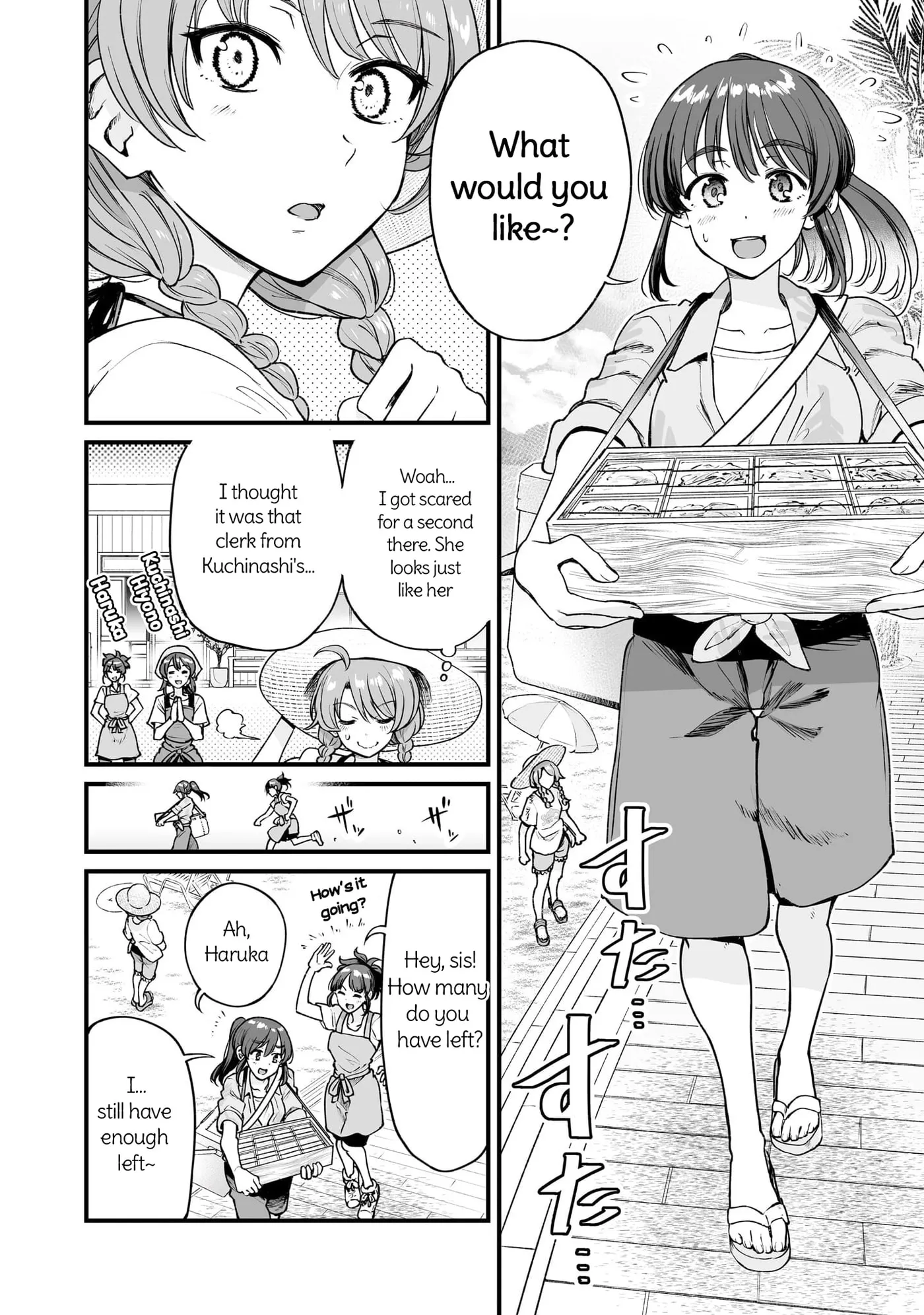 Kuchibeta Shokudou Chapter 62 page 6 - 