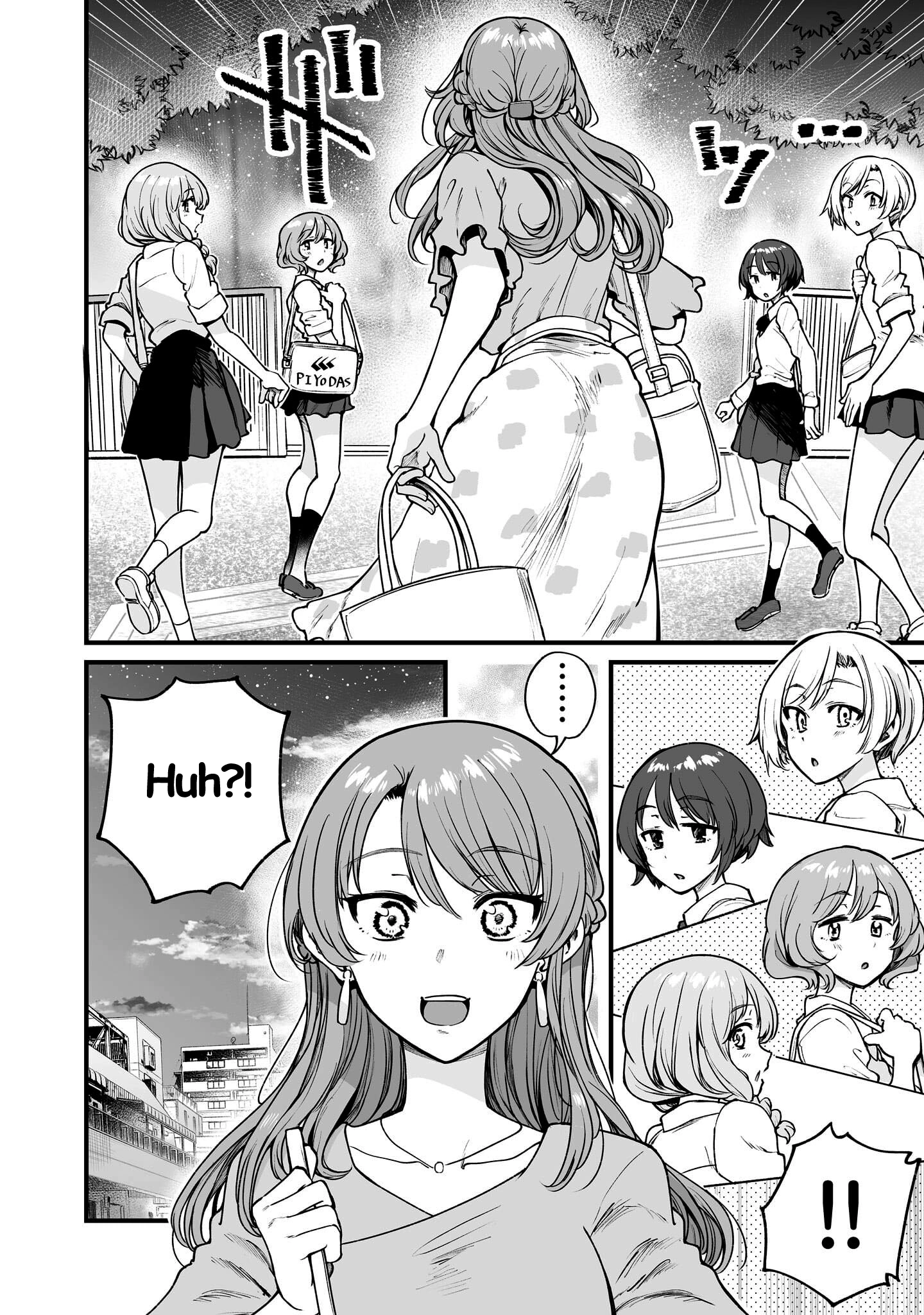 Kuchibeta Shokudou Chapter 64 page 2 - 