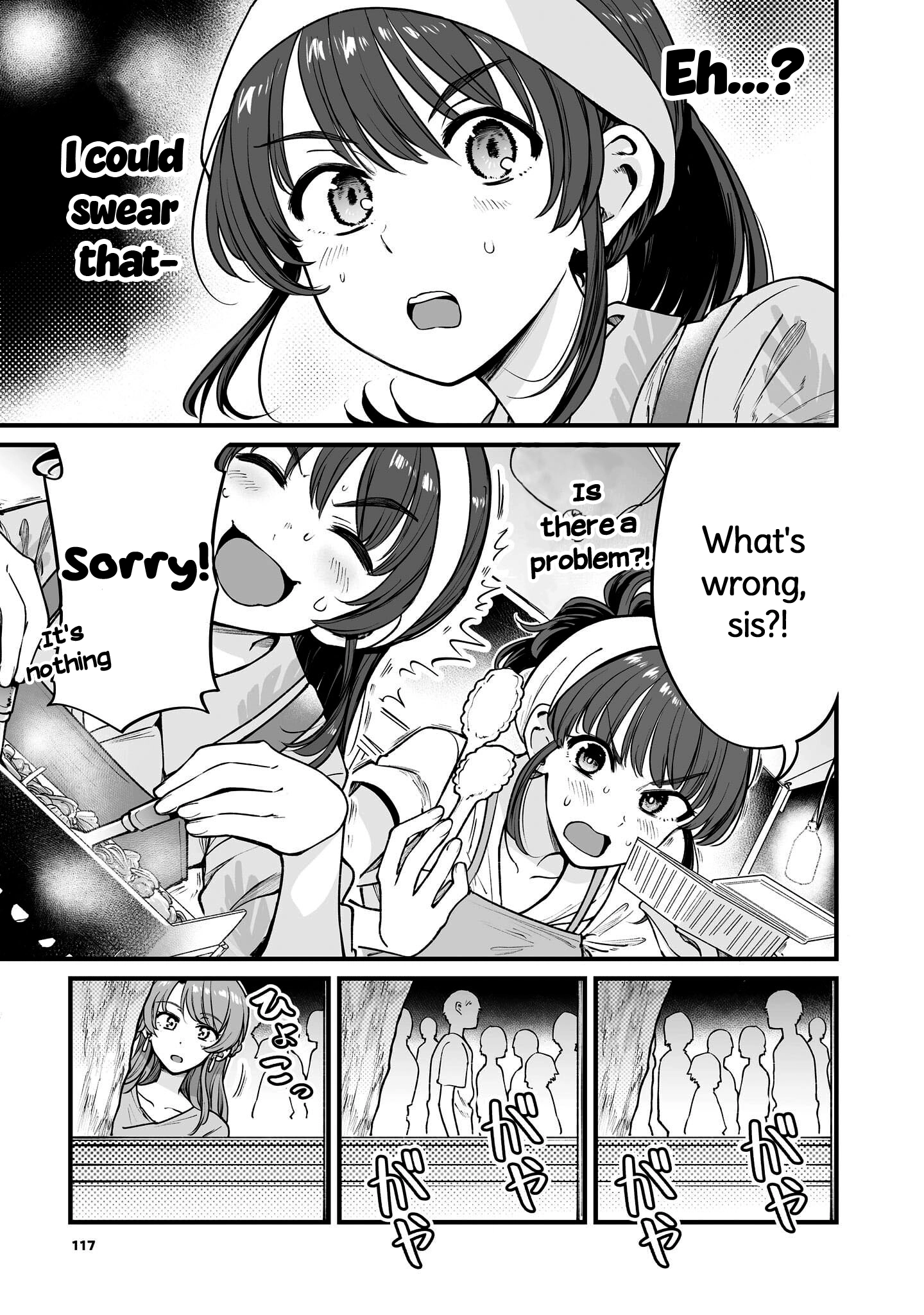 Kuchibeta Shokudou Chapter 64 page 14 - 