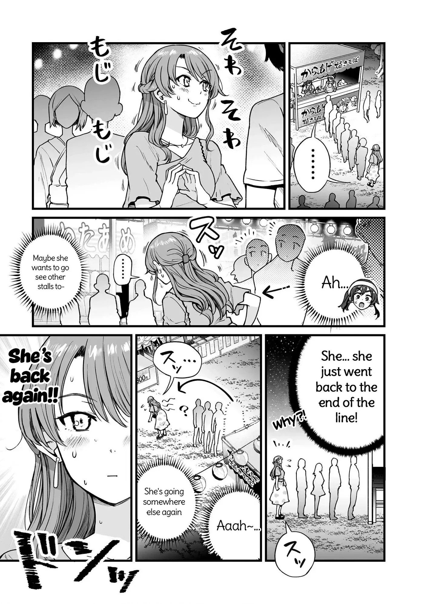 Kuchibeta Shokudou Chapter 64 page 20 - 