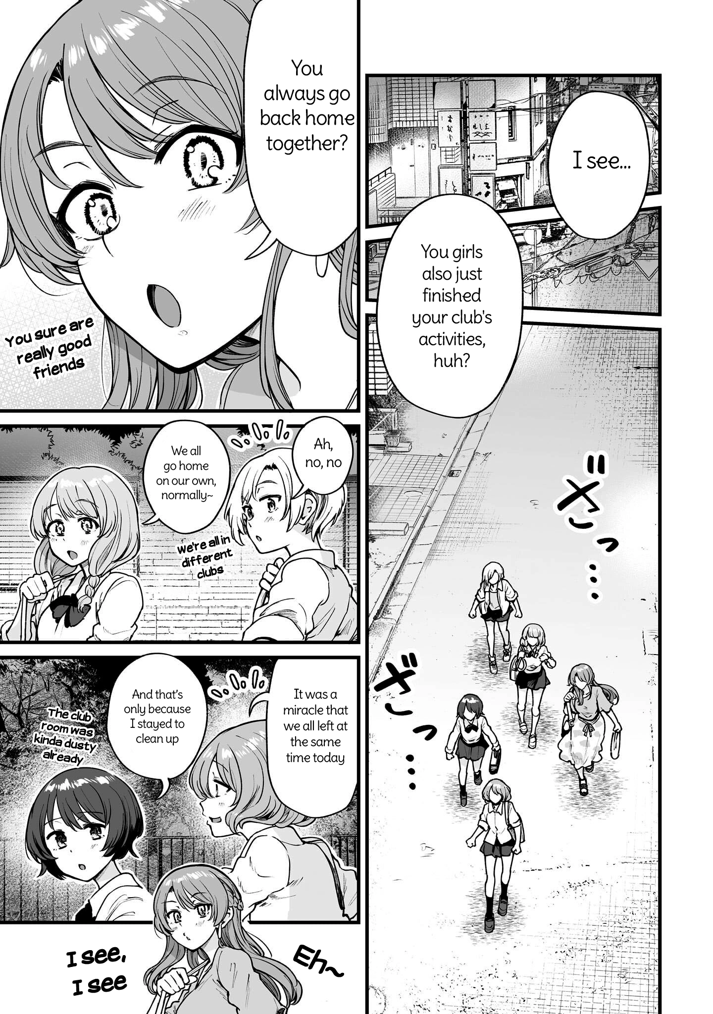 Kuchibeta Shokudou Chapter 64 page 3 - 