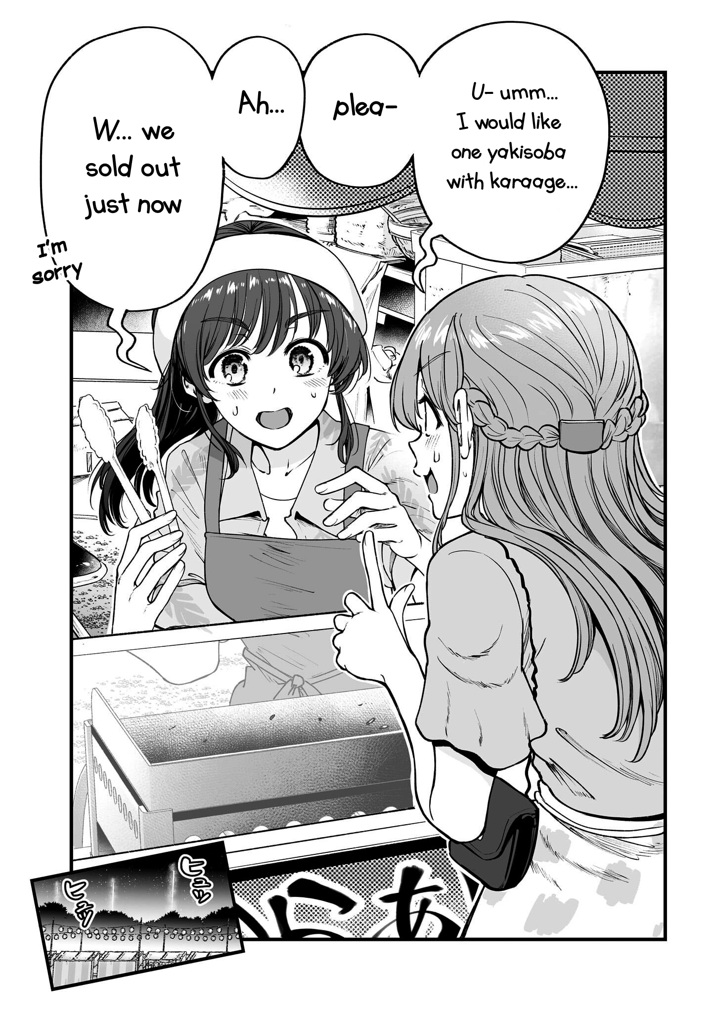 Kuchibeta Shokudou Chapter 64 page 22 - 