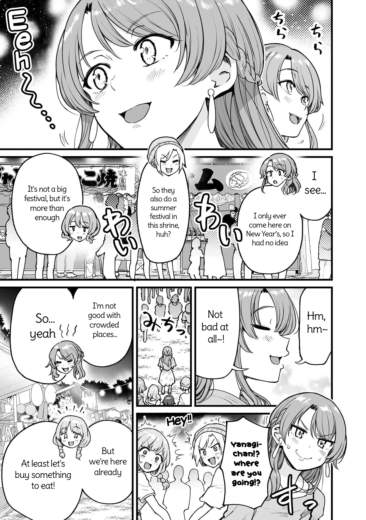 Kuchibeta Shokudou Chapter 64 page 7 - 
