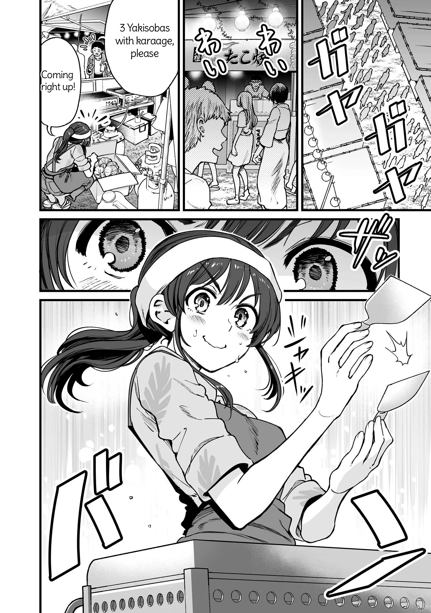 Kuchibeta Shokudou Chapter 64 page 8 - 